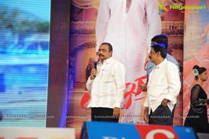 SS Thaman Tadakha Audio Release