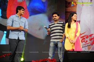 SS Thaman Tadakha Audio Release