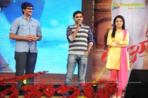 SS Thaman Tadakha Audio Release