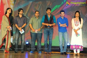 Thaman Greekuveerudu Music Launch