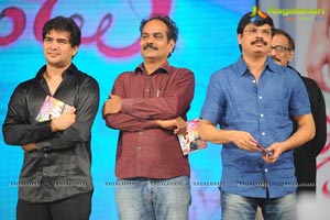 Thaman Greekuveerudu Music Launch