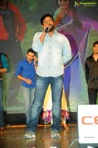 Thaman Greekuveerudu Music Launch