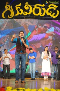 Thaman Greekuveerudu Music Launch