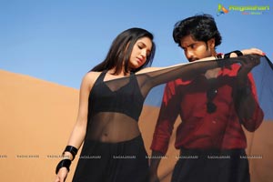 VN Aditya Park Movie Stills