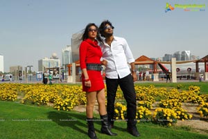 VN Aditya Park Movie Stills