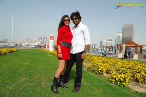 VN Aditya Park Movie Stills