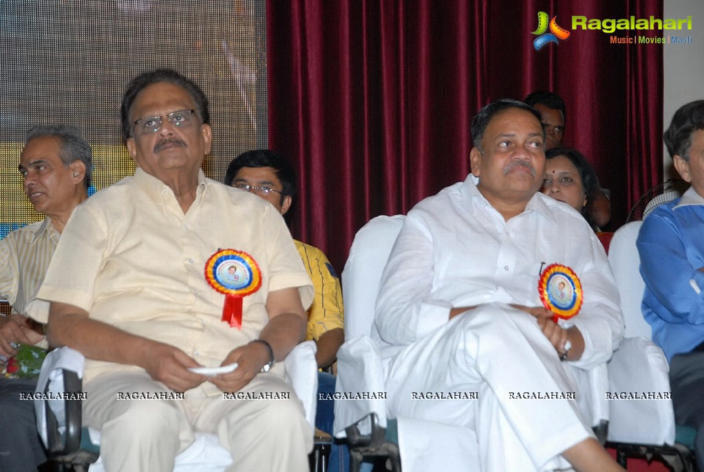 Aksharanjali - A felicitation ceremony for S. P. Balasubrahmanyam