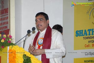 Aksharanjali S.P. Balasubramaniam Felicitation