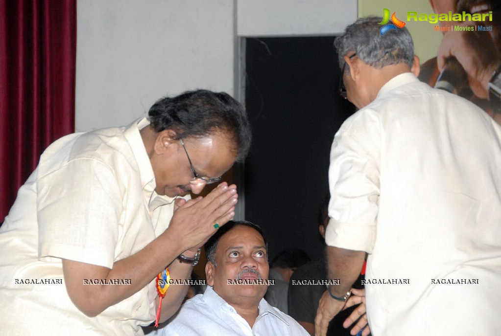 Aksharanjali - A felicitation ceremony for S. P. Balasubrahmanyam