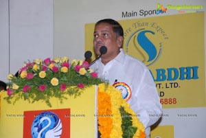 Aksharanjali S.P. Balasubramaniam Felicitation