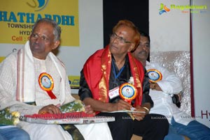 Aksharanjali S.P. Balasubramaniam Felicitation