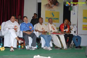 Aksharanjali S.P. Balasubramaniam Felicitation