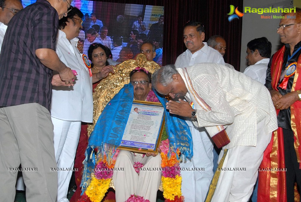 Aksharanjali - A felicitation ceremony for S. P. Balasubrahmanyam