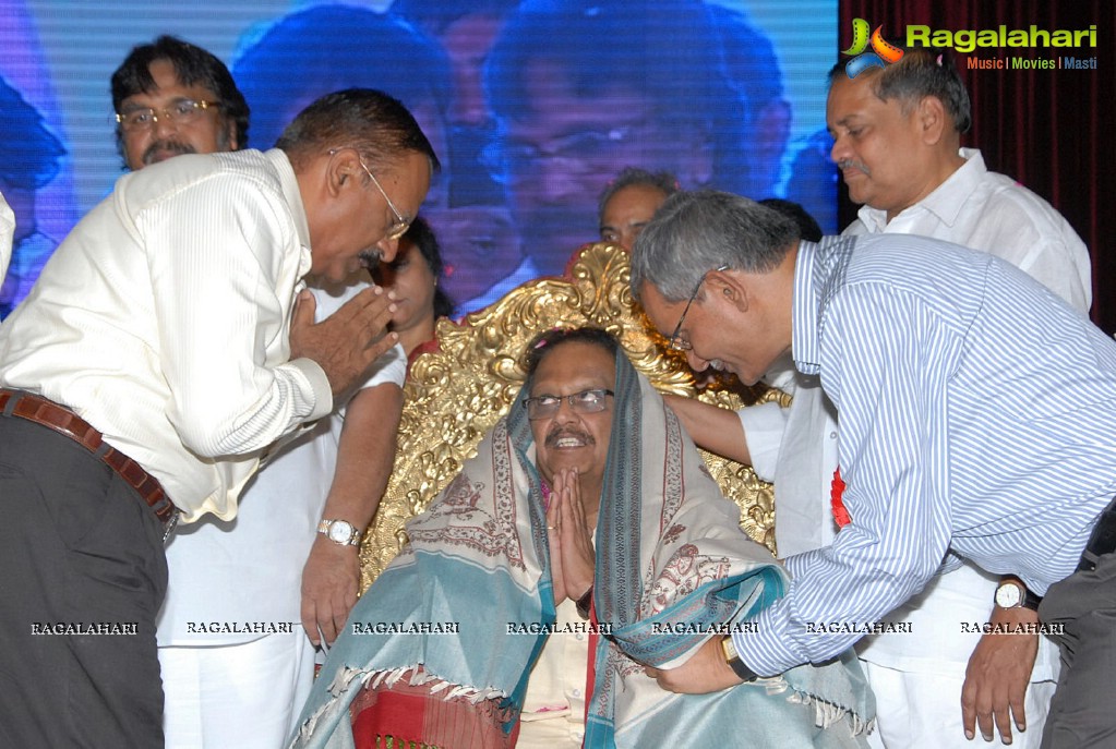 Aksharanjali - A felicitation ceremony for S. P. Balasubrahmanyam