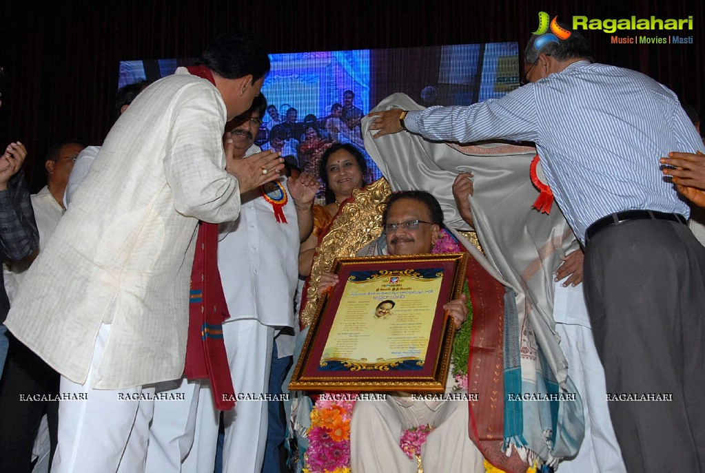 Aksharanjali - A felicitation ceremony for S. P. Balasubrahmanyam