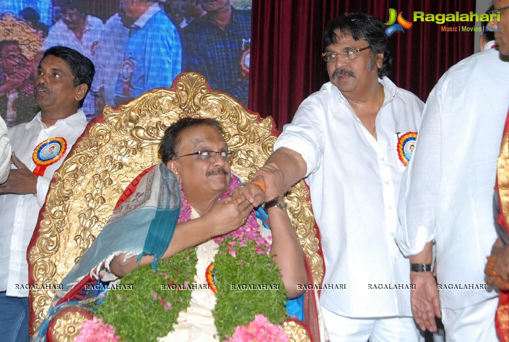 Aksharanjali - A felicitation ceremony for S. P. Balasubrahmanyam