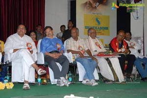 Aksharanjali S.P. Balasubramaniam Felicitation