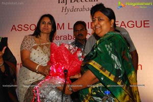 Assocham Ladies League