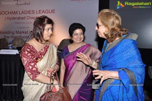 Assocham Ladies League