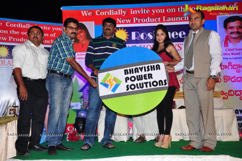 Bhavisha Power Solutions launches The Logo, Brochure and Solar Products