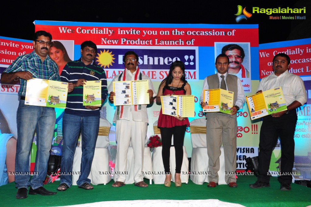 Bhavisha Power Solutions launches The Logo, Brochure and Solar Products