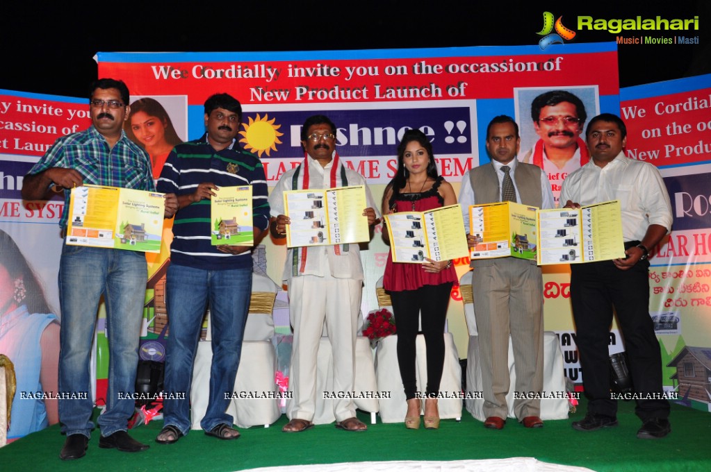 Bhavisha Power Solutions launches The Logo, Brochure and Solar Products