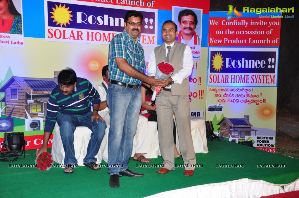 Bhavisha Power Solutions launches The Logo, Brochure and Solar Products