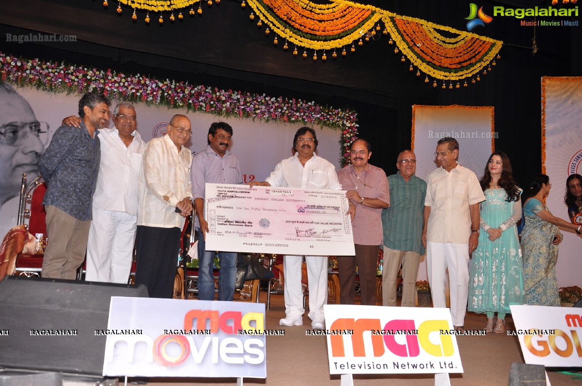 B Nagi Reddy Memorial Awards 2012 Presentation