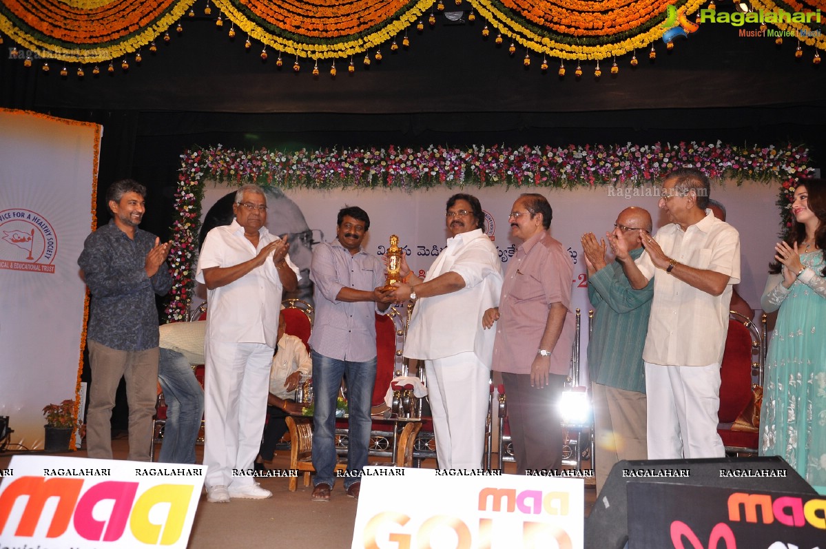 B Nagi Reddy Memorial Awards 2012 Presentation