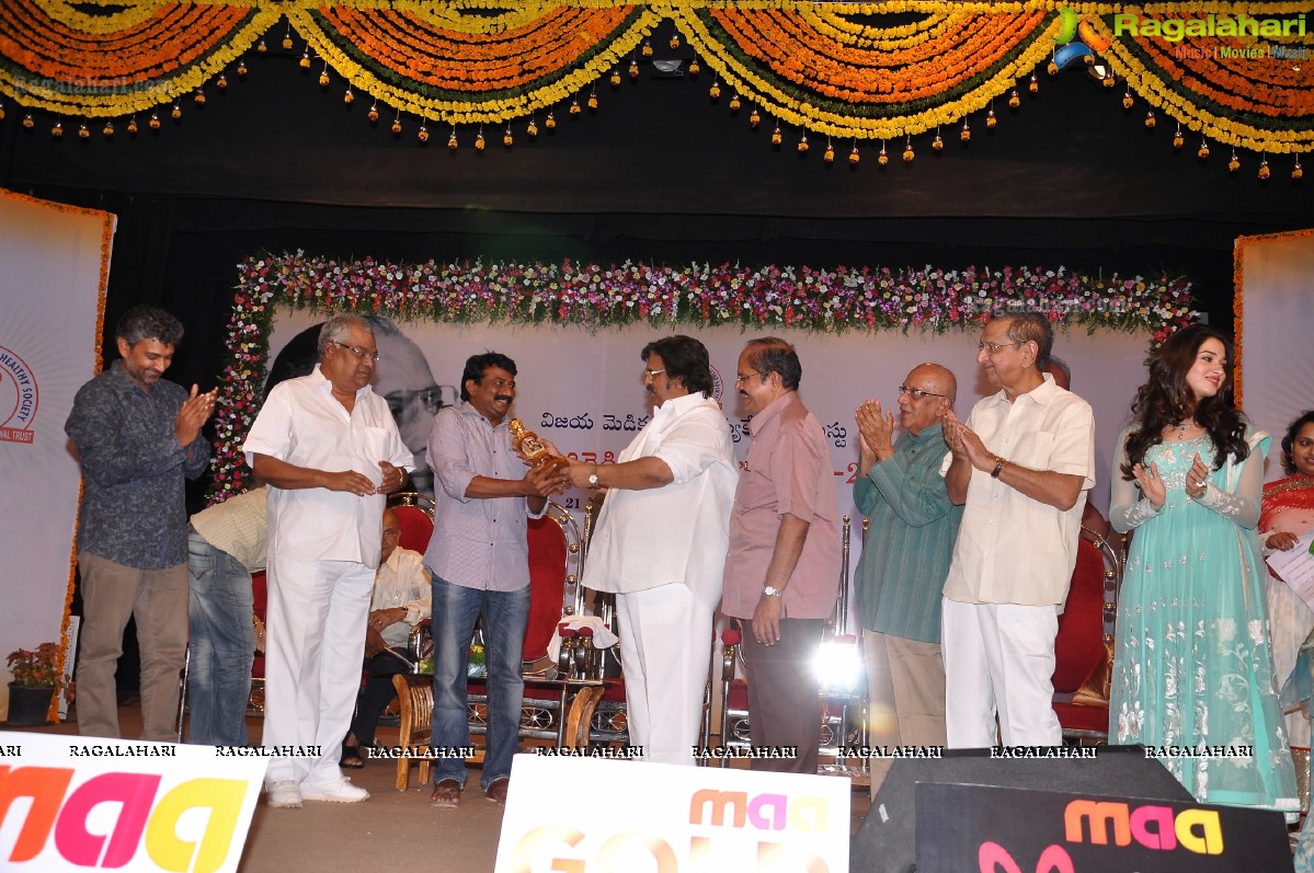 B Nagi Reddy Memorial Awards 2012 Presentation