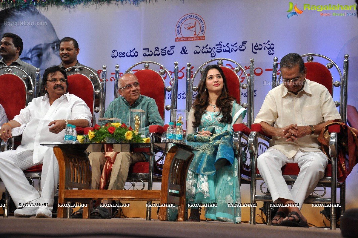 B Nagi Reddy Memorial Awards 2012 Presentation