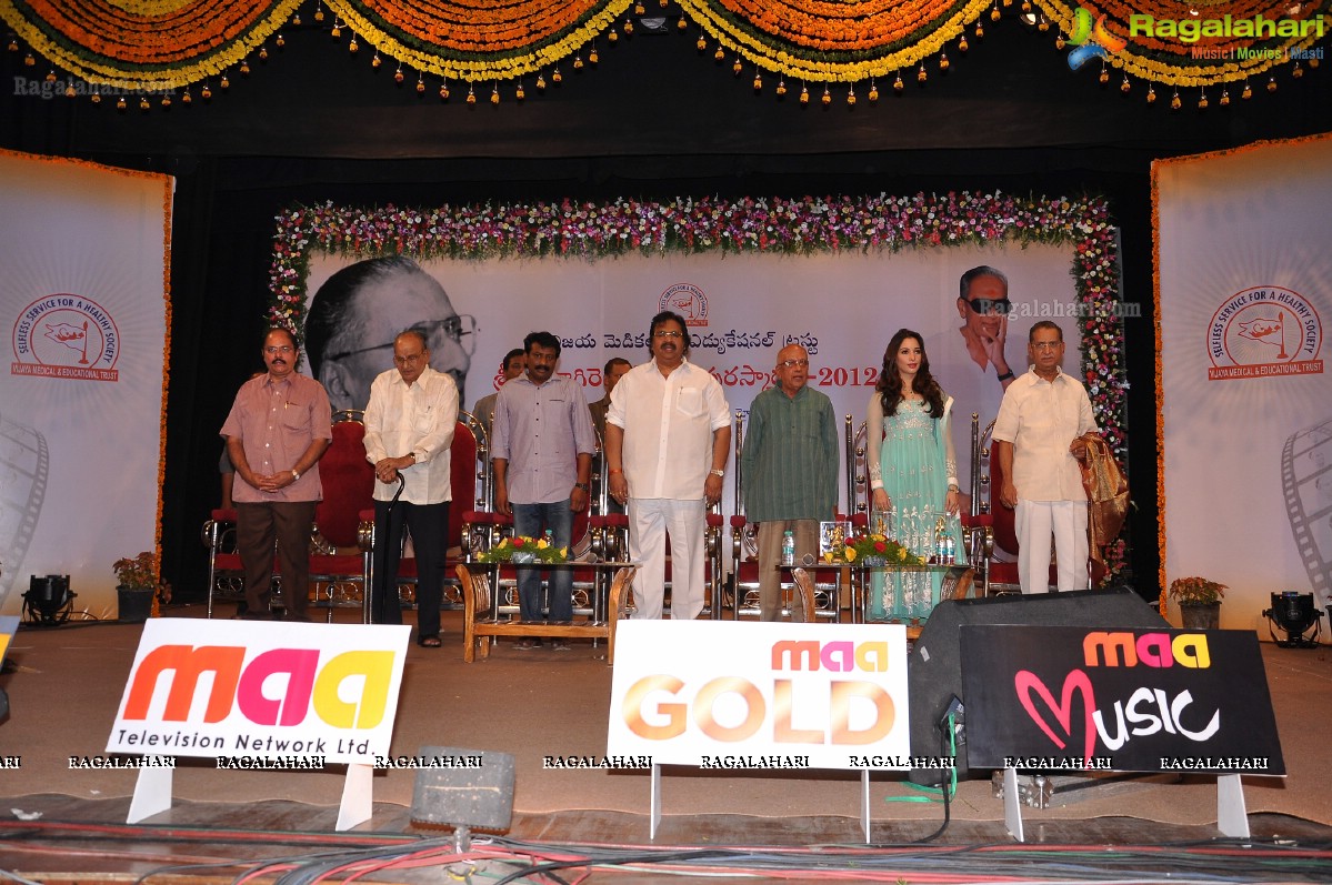 B Nagi Reddy Memorial Awards 2012 Presentation