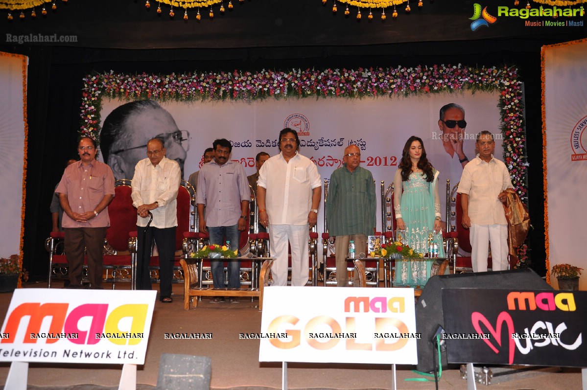 B Nagi Reddy Memorial Awards 2012 Presentation