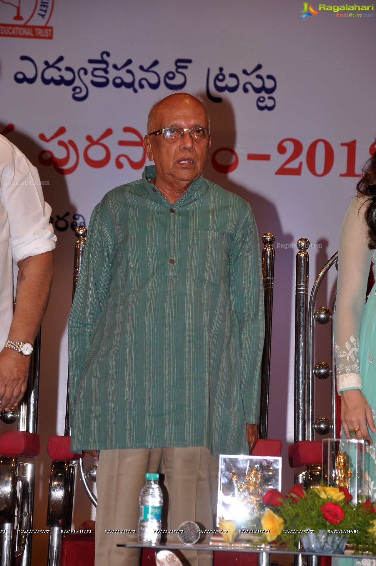 B Nagi Reddy Memorial Awards 2012 Presentation