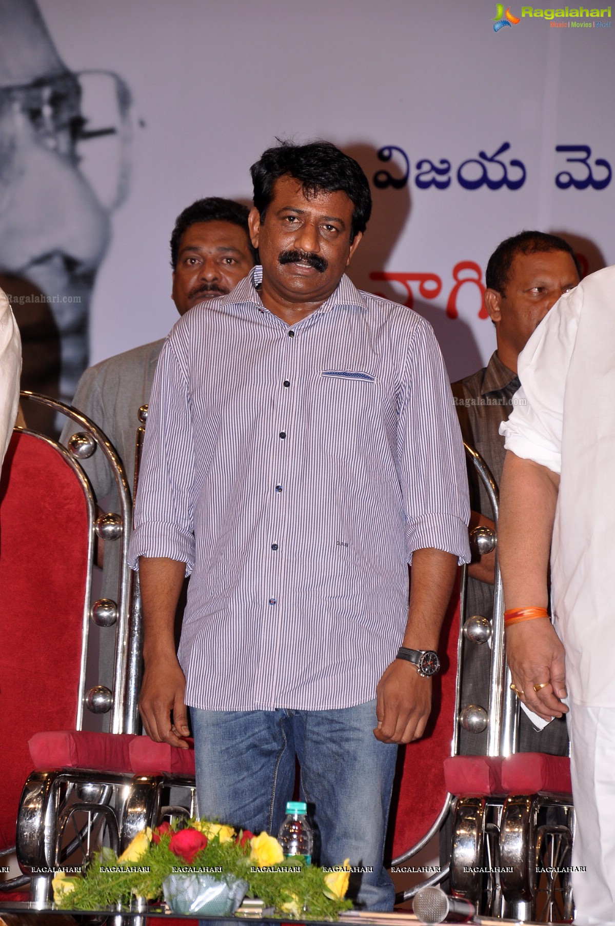 B Nagi Reddy Memorial Awards 2012 Presentation