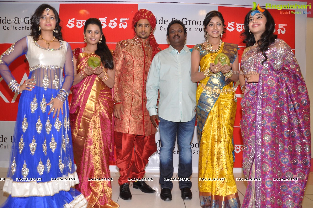 Kalanikethan Bride & Groom Collection 2013 Launch