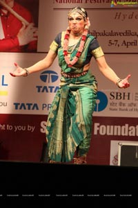 National Festival of Music and Dance