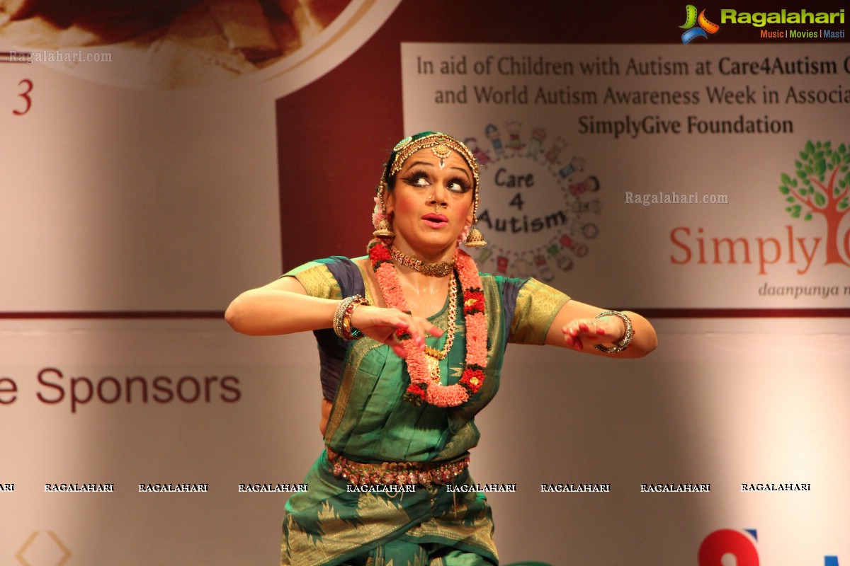 Pt. Bhimsen Joshi National Festival of Music and Dance