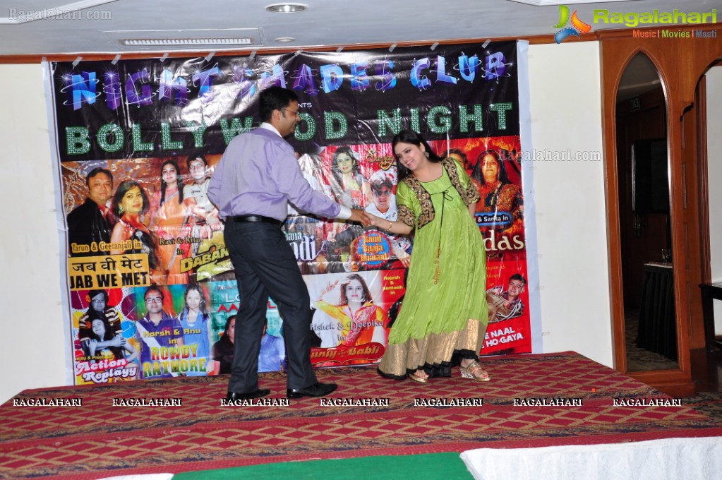 Night Shades Club's Bollywood Night at Hotel Taj Banjara, Hyderabad