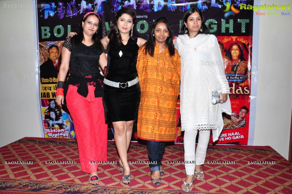 Night Shades Club's Bollywood Night at Hotel Taj Banjara, Hyderabad