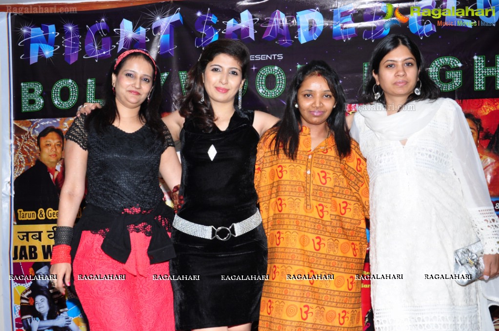 Night Shades Club's Bollywood Night at Hotel Taj Banjara, Hyderabad