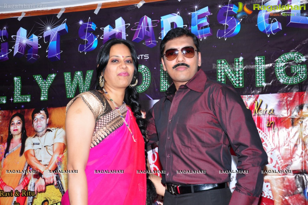 Night Shades Club's Bollywood Night at Hotel Taj Banjara, Hyderabad