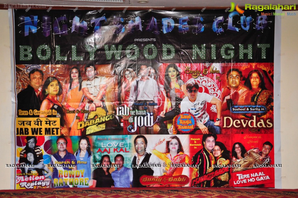 Night Shades Club's Bollywood Night at Hotel Taj Banjara, Hyderabad