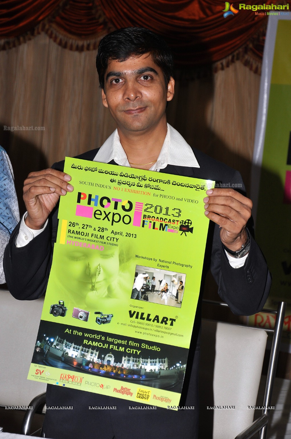 Villart Photo Expo 2013 Curtain Raiser, Hyderabad