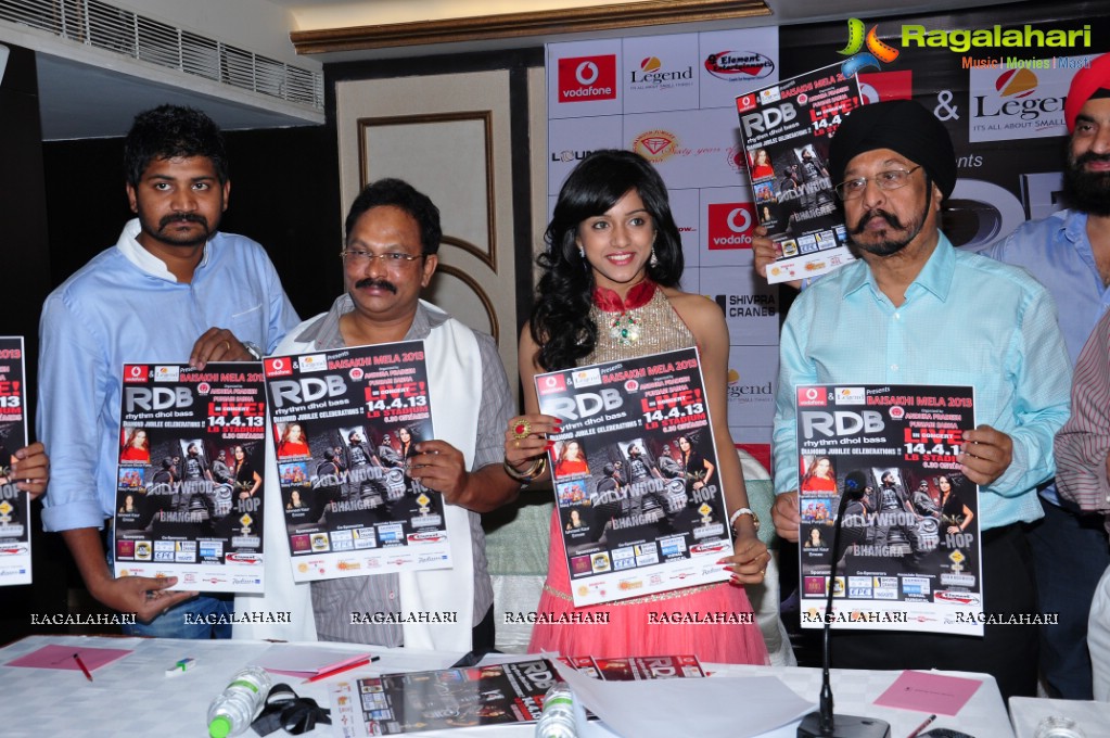 RDB Live In Concert Curtain Raiser