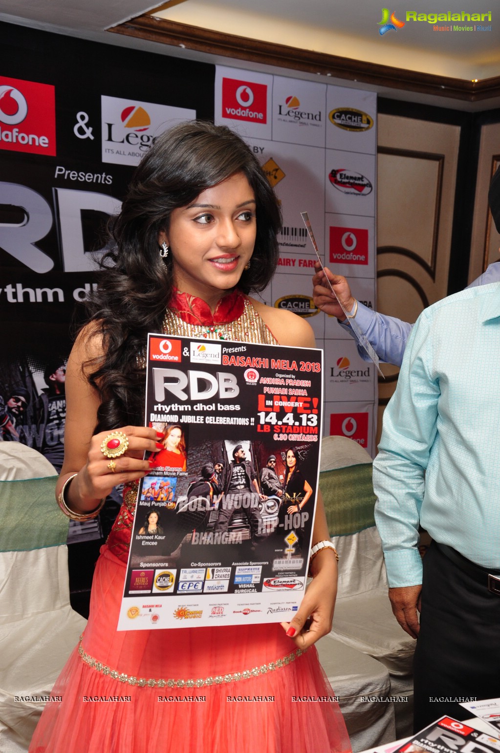 RDB Live In Concert Curtain Raiser