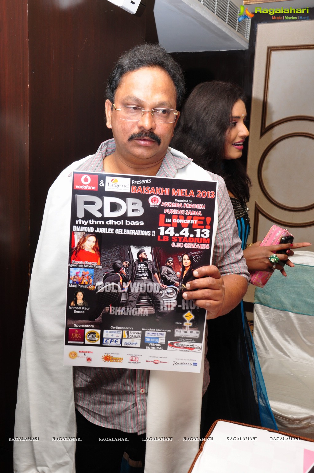 RDB Live In Concert Curtain Raiser