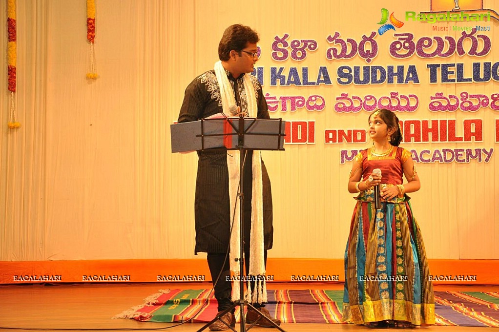 Sri Kala Sudha Telugu Association 2013 Awards Presentation