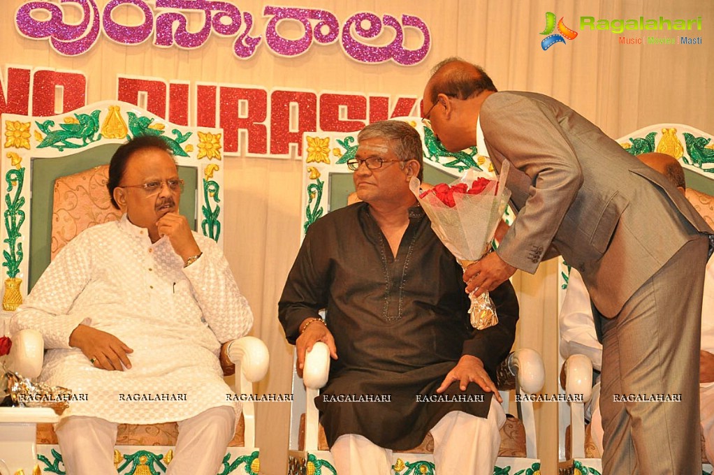 Sri Kala Sudha Telugu Association 2013 Awards Presentation