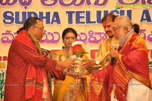 Sri Kala Sudha Telugu Associations Awards